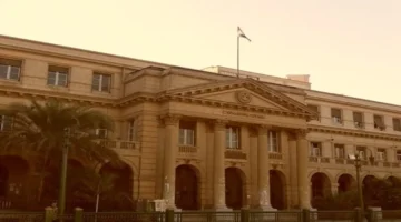 مواعيد عمل مصلحة الشهر العقاري الخميس وإرشادات حجز المواعيد المسبقة لتسهيل المعاملات